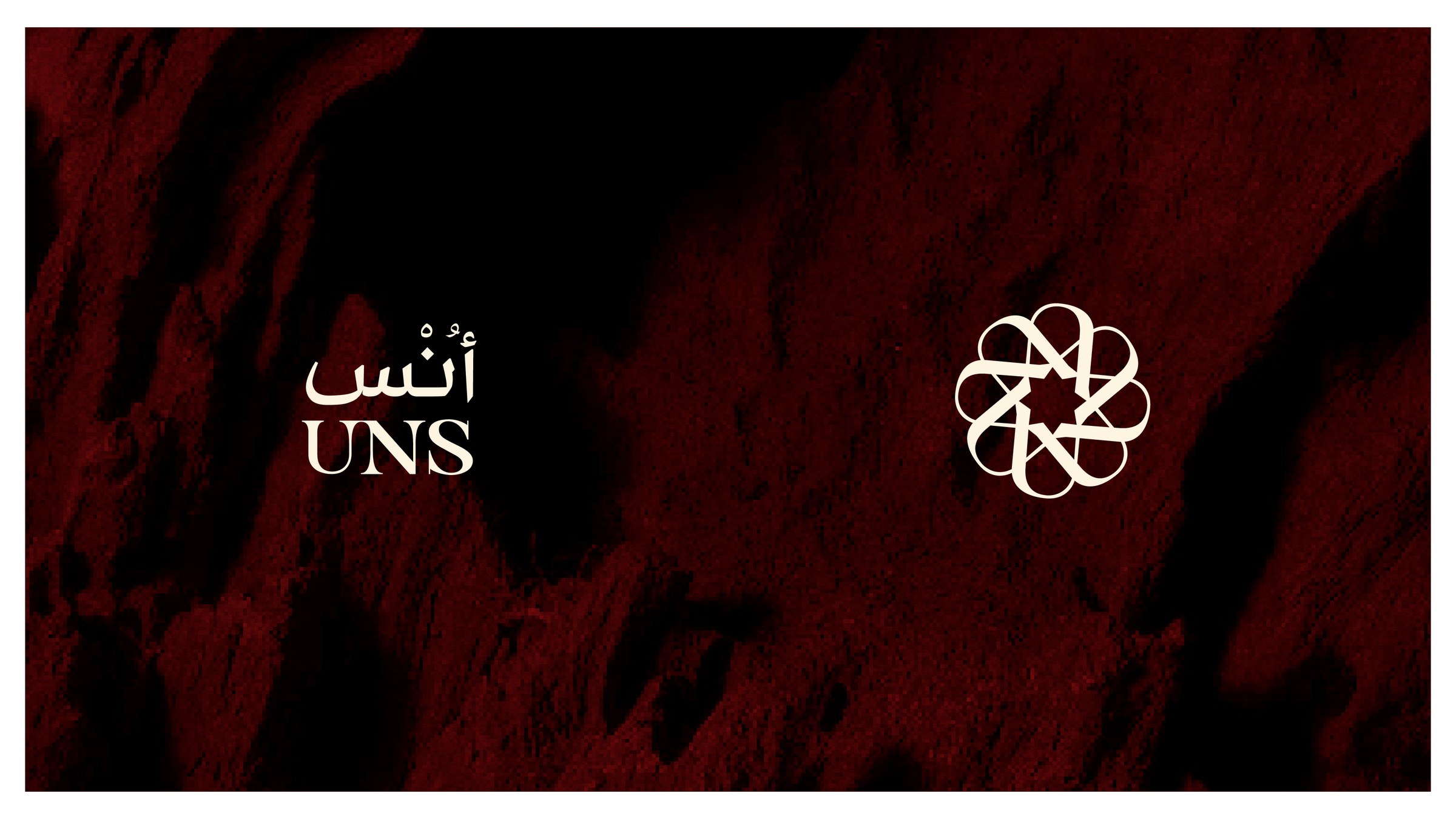 UNS 9