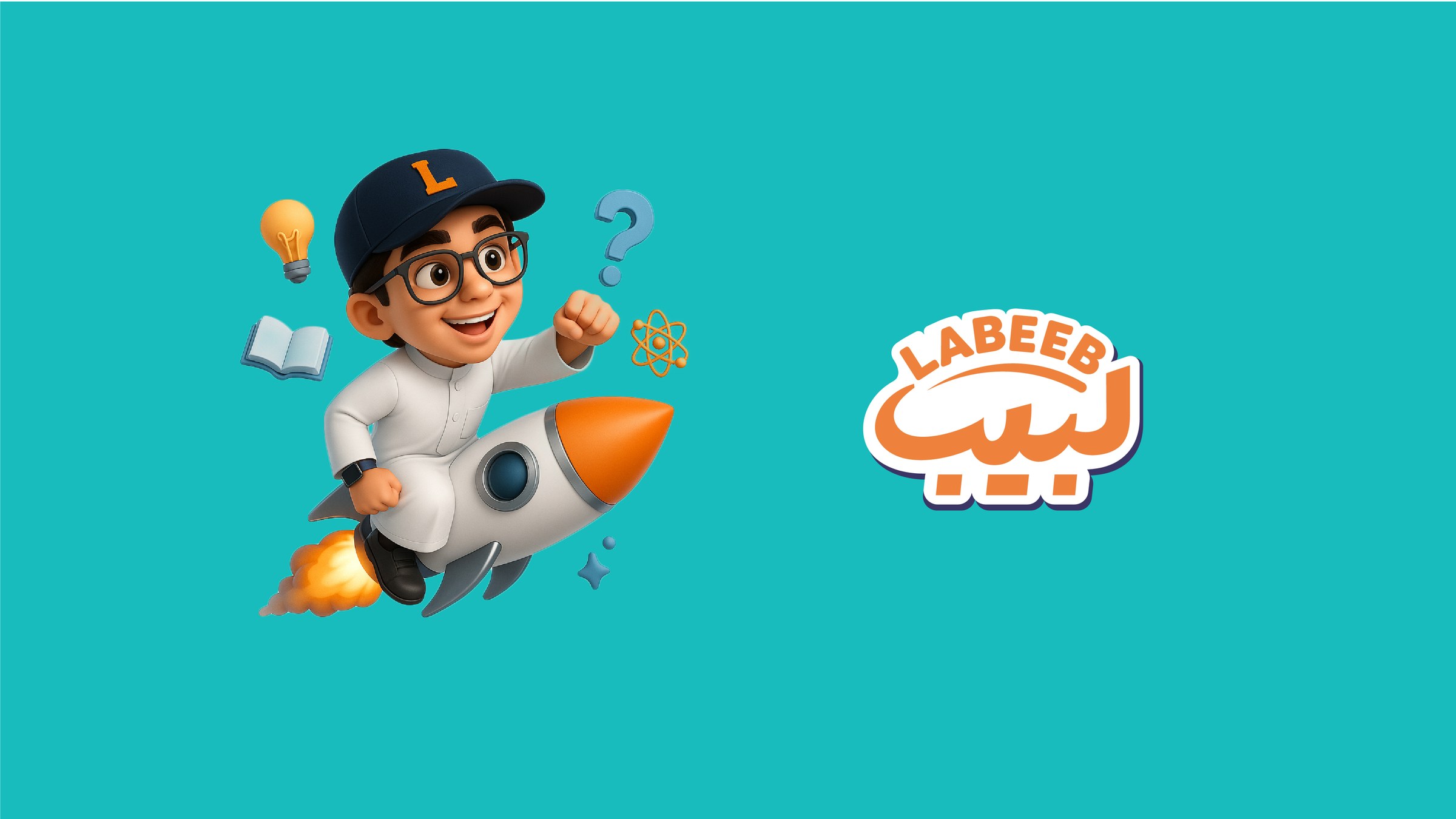 Labeeb 2