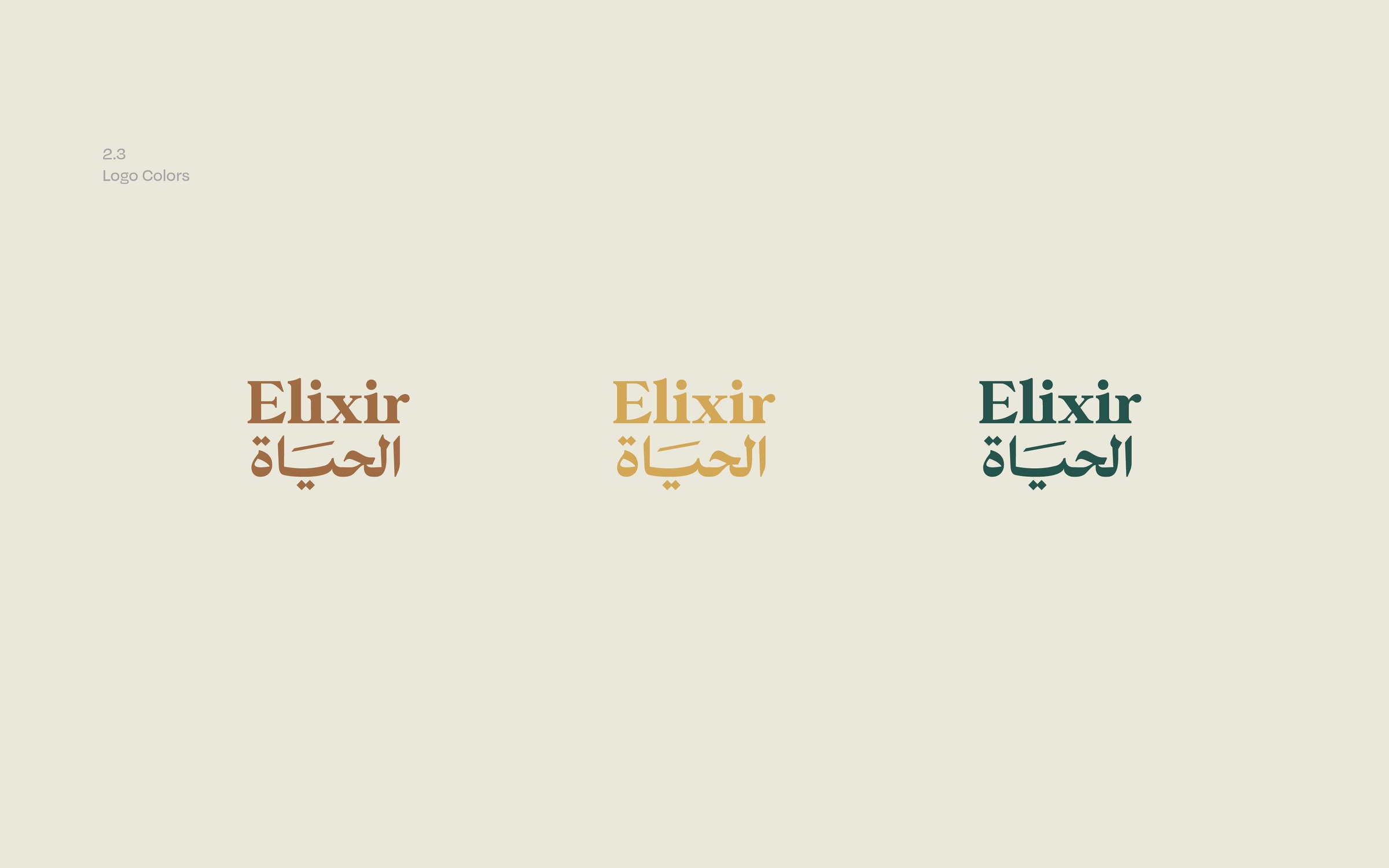 Elixir Life 16