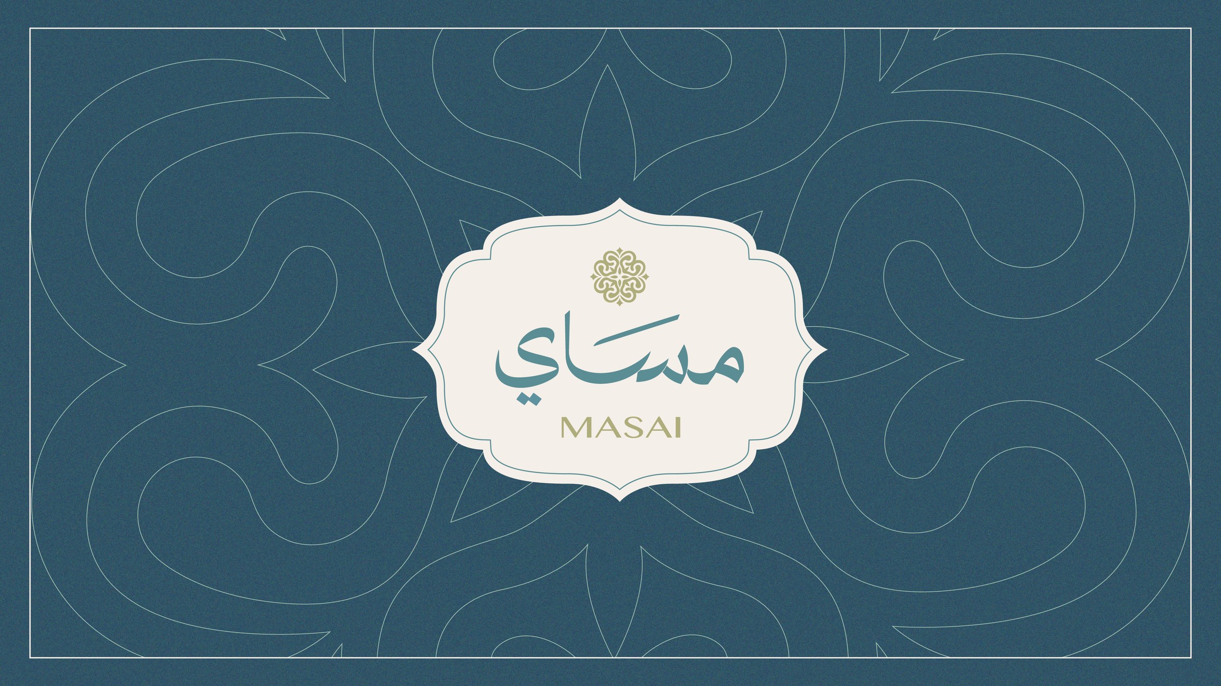 Masai 8