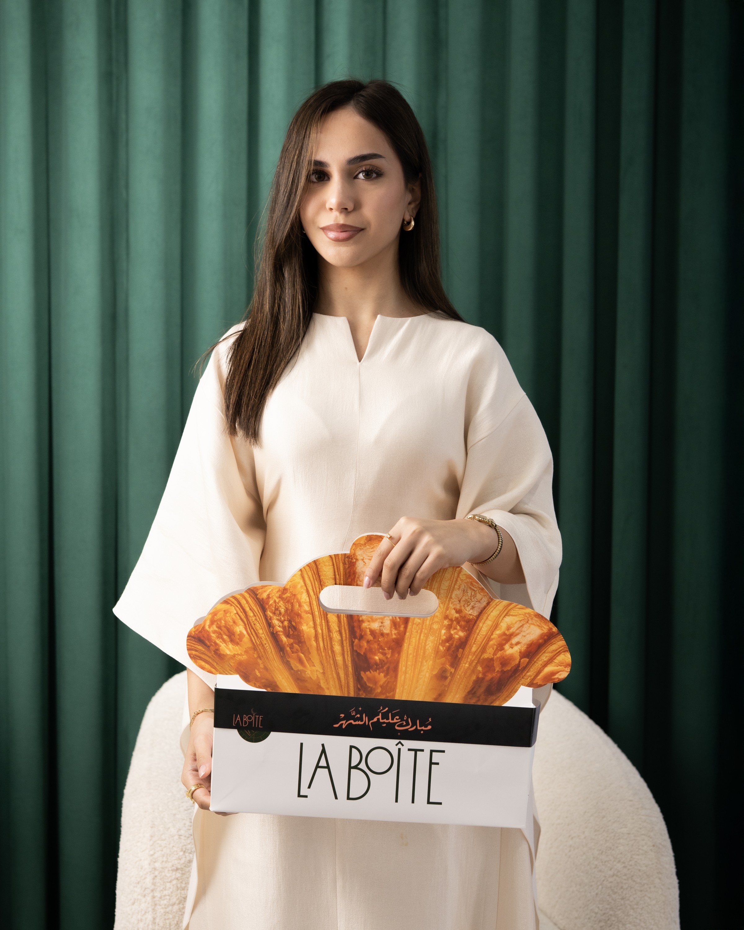 La Boîte 1